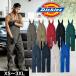Dickies �f�B�b�L�[�Y �Ȃ��� ��ƒ� ���C�gT/C �X�g���b�` �I�[�o�[�I�[�� D-6709