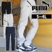 PUMA �v�[�} �t�č�ƕ� ��ƒ� ��ƃE�F�A �J�[�S�p���c PW-3035N