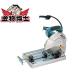 �`�b�v�\�[�ؒf�@ �ؒf�@ �}�L�^�@LC0700F�n���a190mm�@�ő�؍��[��61mm�@�n���ʔ���
