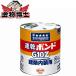 �{���h / �ڒ��� / �����H�� / �Ƌ� / ���� �R�j�V �{���h G10Z 3kg(��) �N�����v�����S���n�n�܌` JIS F    �F��i�g���G���A�L�V�����A�Y�ܕs�g�p�A���N�Z�c