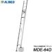  Alinco MDE-64D aluminium эластичный ножек есть 2 полосный лестница наложенный платеж не возможно 