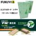�������� FUKUVI �{���� EYGS184 �G�R�t���K�[�h �V�O�} �S�܂� 10�����蔠�P��