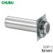 CHUBU Chuubu SOP-1 L2=210 крыша дренаж для переполнение труба 
