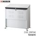  большой талон CKE-1005W белый глубина 520 мм. тонкий . clean держатель корпус ширина 1000 мм 4. obi предназначенный емкость 400L мусорная корзина мусорка 