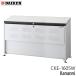  большой талон CKE-1605W белый глубина 520 мм. тонкий . clean держатель корпус ширина 1650 мм 7. obi предназначенный емкость 650L мусорная корзина мусорка 