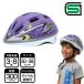 500 TYPE EVA шлем JR легализация Shinkansen детский Kids велосипед Shinkansen железная дорога -тактный rider SG стандарт kids мужчина H-005