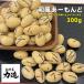  японский стиль .-...300g популярный орехи миндаль . японский стиль . отделка . популярный бобы кондитерские изделия закуска, чай ...
