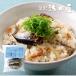 { Kanazawa . рисовое поле магазин }.. включая рис. элемент san ... элемент 2..[ сезон ограничение осенний тест . Kanazawa. стоимость .. павильон .. 100 десять тысяч камень замок внизу блок Kanazawa три суша производство . вытащенный san . незначительный соль сырой .]