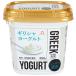 { Hori . industry } Hori biotiks Greece yoghurt 400g 6 piece insertion [.. raw cream Thermo filler s. protein quality calcium bulk buying ]