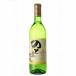 { талант . вино }2023 год производство noto вино Blanc 720ml[ Ishikawa префектура талант . производство подарок сырой вино полный -ti белый ..]