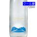  sake ... ночь открытие 720ml необходимо рефрижератор 