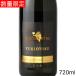 YUKIOTOKOyukiotokoSAKEYELL кета e-ru720ml