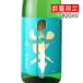 �R�{ ��܂��� ���ċ�� �^�[�R�C�Y�u���[ 1800ml