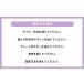 �\�D ������� �ˌ��� �V�[�� �}�O�l�b�g �A�N���� �񐢑� �L �}���V���� �c�^ �l�[���v���[�g �� �|�X�g �����` �\��(acrylic-np35) �֘A�摜4