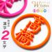 �S���t �}�[�J�[ ������ �}�O�l�b�g �{�[���}�[�J�[ �傫�� �X�e�����X �Ƃɂ����f���� �u�� �����񕶎� MARCAM W letter(golfmarker23)