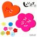 �S���t �}�[�J�[ ������ �}�O�l�b�g �{�[���}�[�J�[ �u�� �傫�� ������� �I���W�i�� 1�� �җ� ���O MARCAM �������Ղ�2(golfmarker44)