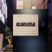 �\�D �X�e�����X ������� �ˌ��� �؂蕶�� �񐢑� �A�C�A�� ���[�}�� �Ԓn (�A���_�[���C��)(iron-np04)