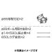 ¥ Ƽ W610꡼ 89ݥݡѥå K-TB610-89M-50 ()