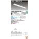  LED١饤 LEKR415253N-LS9 TENQOO 40 W150 LEDȤ߹礻