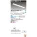  LED١饤 LEKR415253WW-LS9 TENQOO 40 W150 LEDȤ߹礻
