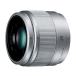 【５％還元対象】【訳あり新品】【在庫処分特価】【あすつく】☆panasonic☆LUMIX G 25mm/F1.7 ASPH. H-H025-S [シルバー]