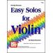 Easy Solos for Violin