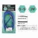 HEXA Guitar Cables 3m S/S, Blue
