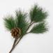  сосна ( искусственный цветок * искусственная зелень ) сосна зонт есть 