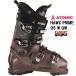 2024 ATOMIC атомный HAWX PRIME 95 W GW (Rust/Black) лыжи ботинки gelaende лыжи основа женский 