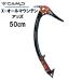 CAMP can pX- все mountain az снежные горы лёд climbing Alpine ледоруб (50cm)