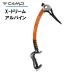 CAMP can pX- Dream Alpine лёд climbing ледоруб (50cm)