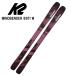 25 K 2 - two MINDBENDER 89TI W крепления нет гора лыжи 