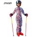 25 SPYDER Spider PERFORMANCE GS RACE SUIT 38SJ613300 MLT2 Junior рейсинг One-piece 