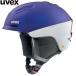 25 UVEX Uvex ultra MIPS лиловый bashu/ белый коврик свободный шлем 