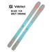 25 VOLKL Volkl BLAZE 104 GREY/ORANGE крепления нет гора лыжи 