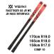 25 VOLKL Volkl RACETIGER GS JR WC JR RACE INTERFACE + COMP 10 BLACK - FLO-RED Junior лыжи рейсинг GS