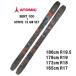 26 ATOMIC атомный BENT 100 + STRIVE 12 GW пудра Free Ride крепления комплект 