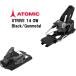 26 ATOMIC атомный STRIVE 14 GW Black/Gunmetal гора лыжи крепления 