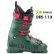 26 DALBELLOdaru Velo DRS 110 лыжи ботинки рейсинг состязание основа 