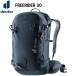 26 Deuter Deuter FREERIDER 30 свободный rider 30 черный 7000 рюкзак рюкзак гора лыжи 
