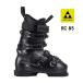 26 FISCHER Fischer RC 85 лыжи ботинки gelaende лыжи основа женский 