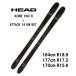 26 HEAD head KORE 100 Ti + ATTACK 14 GW пудра Free Ride крепления комплект 