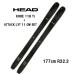 26 HEAD head KORE 118 Ti + ATTACK LYT 11 GW пудра Free Ride крепления комплект 