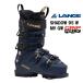 26 LANGE Lange SHADOW 95 W MV GW лыжи ботинки gelaende лыжи основа женский 