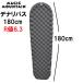 MAGIC MOUNTAIN Magic mountain denali Pas 180cm постельные принадлежности коврик спальный коврик ( серый )