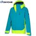 26 ON*YO*NE Onyone DEMO OUTER JACKET ONJ98041 624 B.TURQUOISE лыжи одежда жакет 
