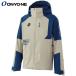 26 ON*YO*NE Onyone DEMO TEAM OUTER JACKET ONJ98400 186688 V.SAND x NAVY лыжи одежда жакет 