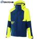26 ON*YO*NE Onyone DEMO TEAM OUTER JACKET ONJ98400 688F280 NAVY x F.YELLOW лыжи одежда жакет 