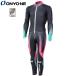 26 ON*YO*NE Onyone GS RACING SUIT (For FIS) ONO98070 009 BLACK рейсинг One-piece FIS правило соответствует модель 