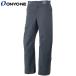 26 ON*YO*NE Onyone DEMO OUTER PANTS ONP98051 008 CHARCOAL лыжи одежда брюки 